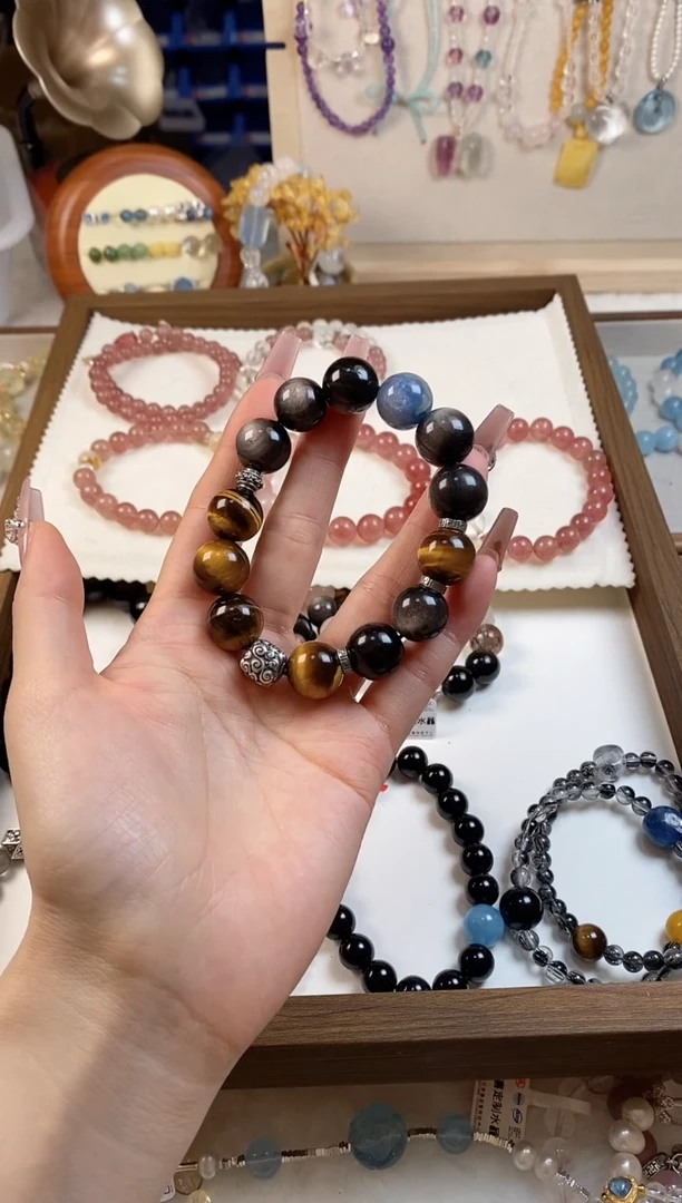 水晶手链未镶嵌黄虎蓝晶