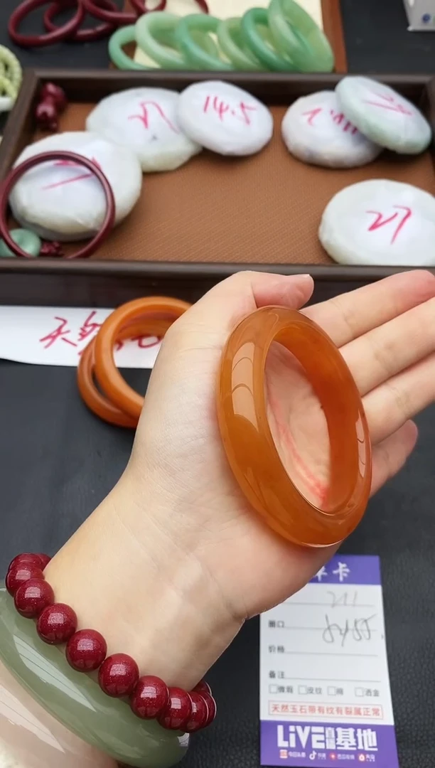 未镶嵌手镯石英质玉211+54/55