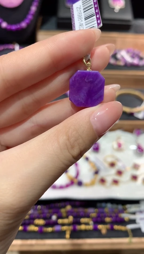 苏纪石（舒俱来）18K金镶嵌.吊坠