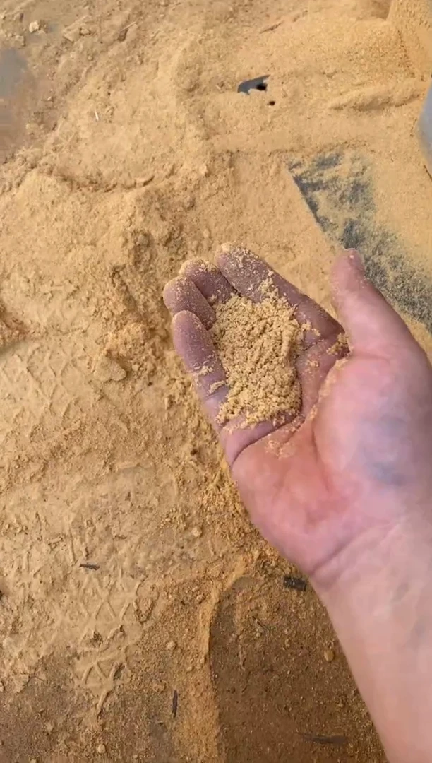 柏木（崖柏）太行陈化崖柏锯末一斤