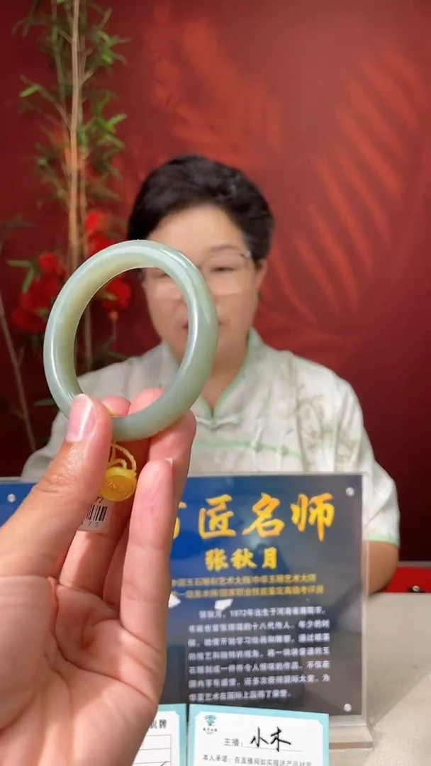 定制和田玉多样性拍一发一110095