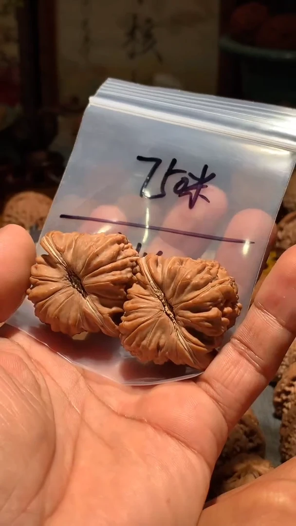 把件桃核✨*悦丰泰文玩  拱桥楼   42尺寸