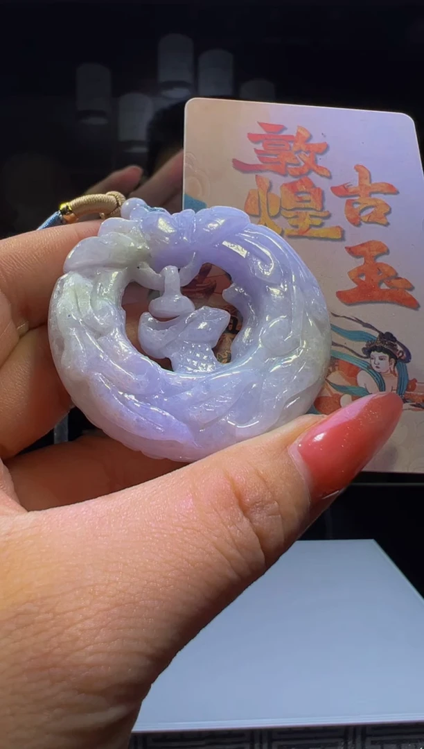 未镶嵌定制翡翠2025-10-30-12