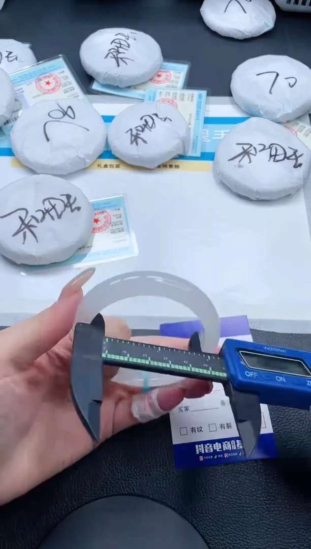 石英质玉手镯未镶嵌8V314-59
