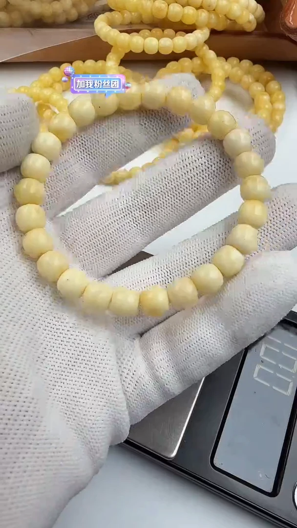 手串蜜蜡未镶嵌蜜蜡