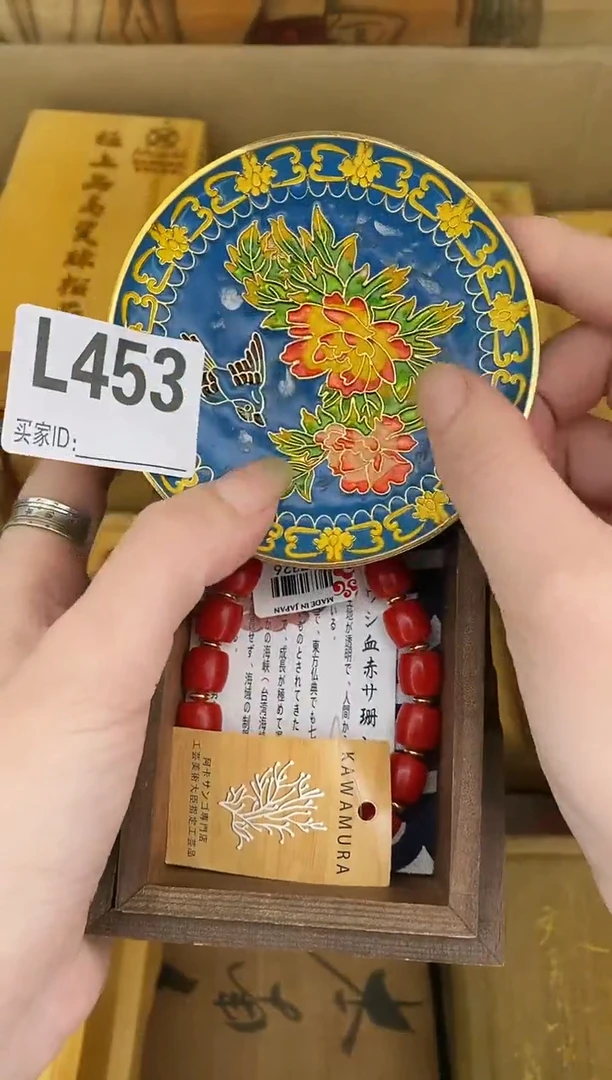 手工艺品琉璃L453瓷器手串多样性发一