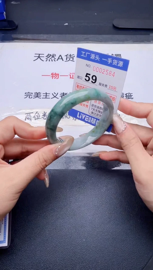 未镶嵌手镯翡翠翡翠手镯未镶嵌