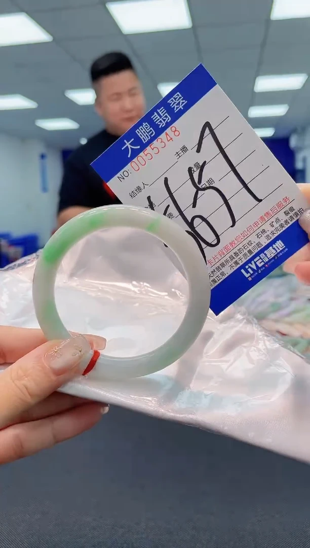 【闪购商品】翡翠手镯未镶嵌AAAAAAAAAA