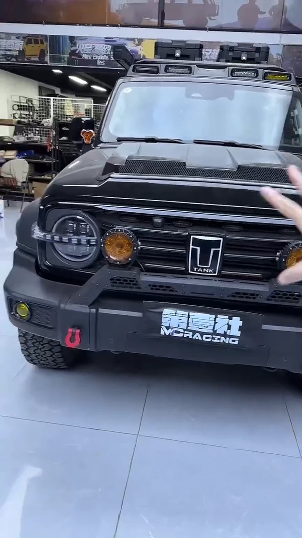 三代牛栏-红色钩+5寸射灯黄光