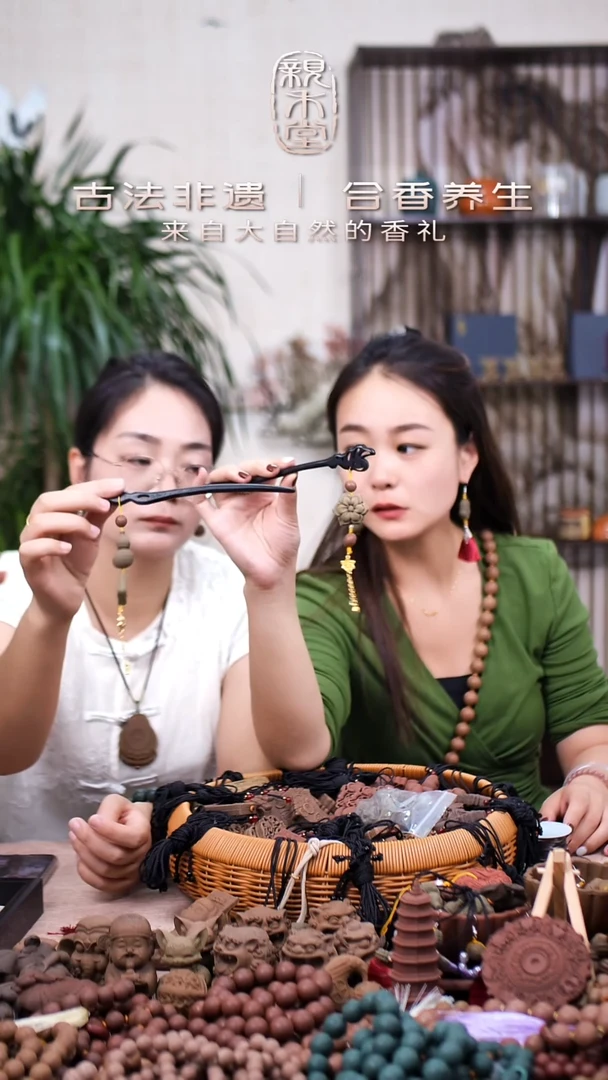 木香身丸小葫芦加方块四叶草加小滴溜发簪