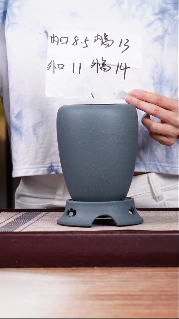 紫砂花盆绿泥龙蛋一只带托