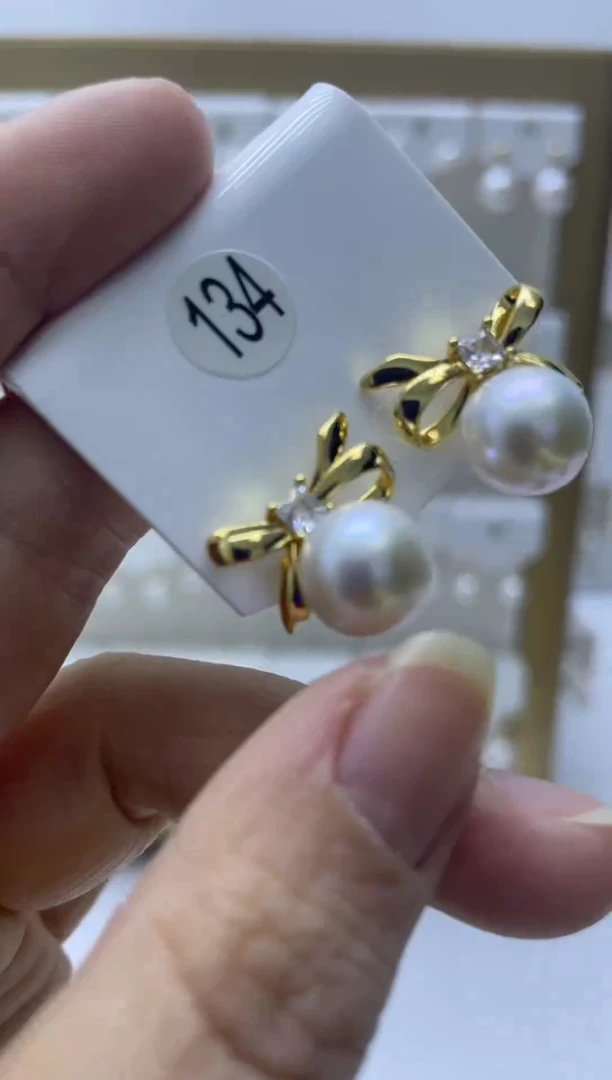 未镶嵌耳饰淡水珍珠134