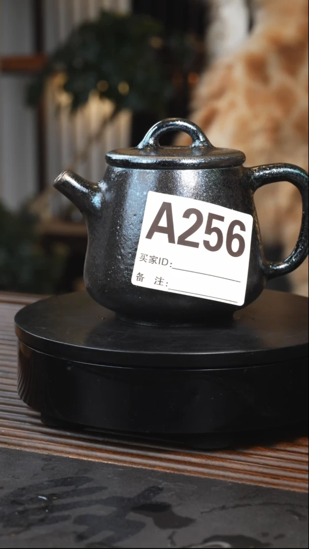 茗闻汇-建水紫陶碳化柴烧高石瓢