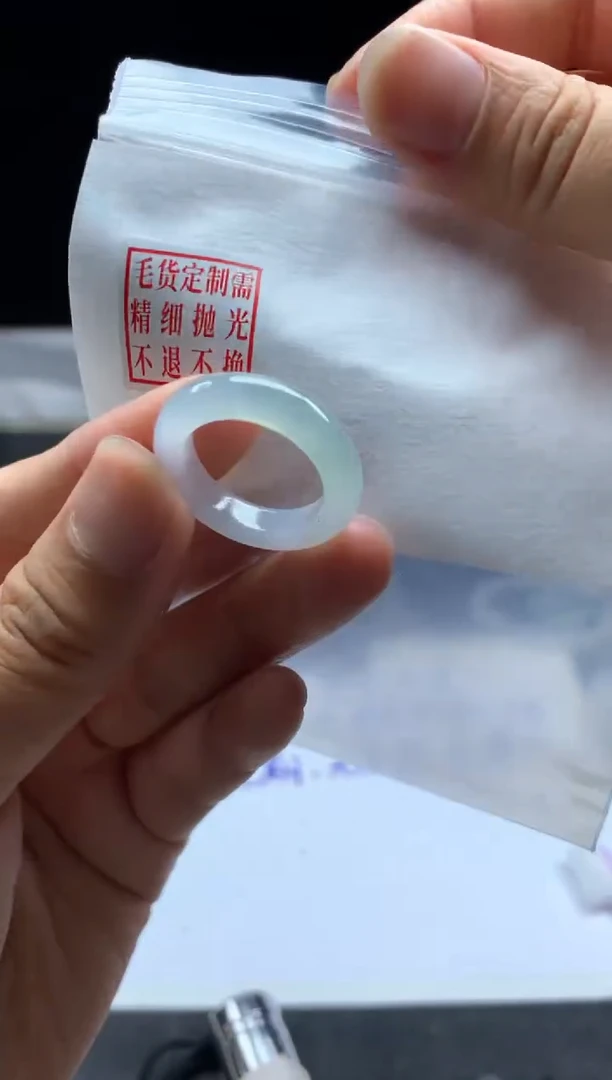 未镶嵌定制翡翠毛货需精细抛光戒圈 15#