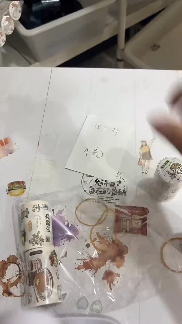 15-39 慢生活日记 4卷