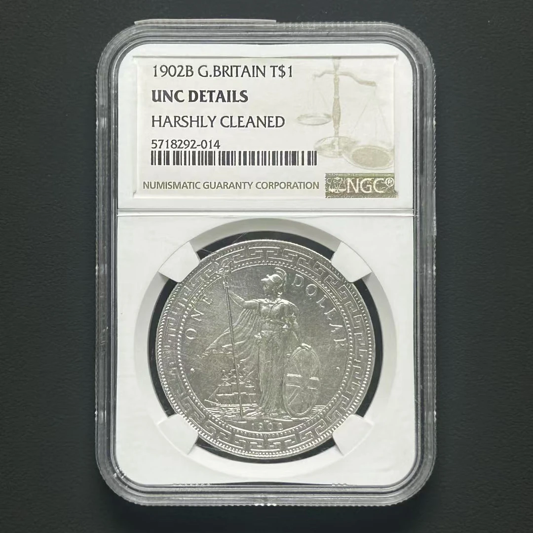 NGC UNC92 站洋壹圆银币    5718292-014    W