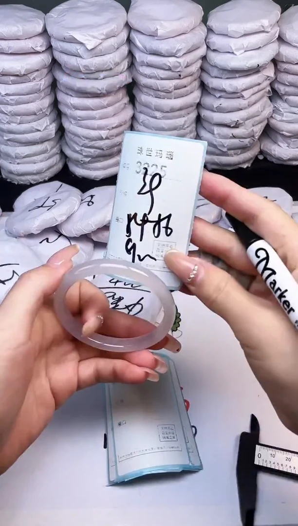 手镯玛瑙/玉髓未镶嵌3225