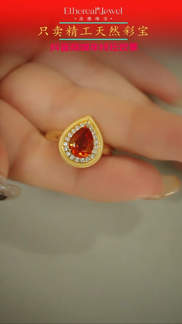 银S925镀金镶嵌戒指定制水晶水滴拉丝黄晶戒指