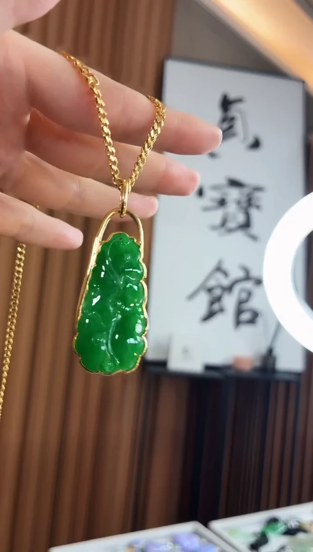 吊坠(不含链)18K金镶嵌翡翠吊坠