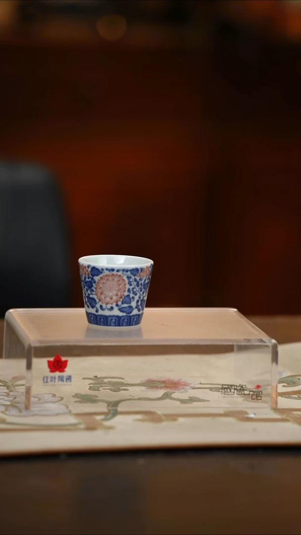 瓷一个正价小可乐杯-鸿运当头