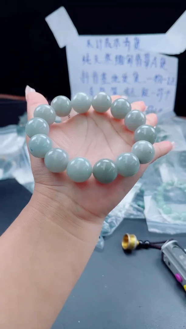未镶嵌戒指翡翠珠串15.9