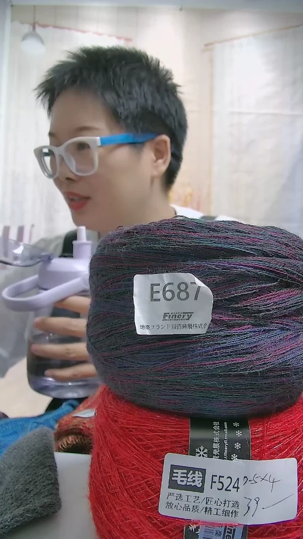 羊毛【E687青梅款】纯美丽诺羊毛1团(0.5斤) (适用7号针)