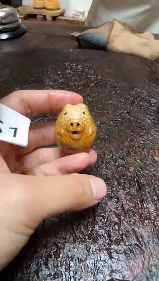 竹S****安1561竹竹竹竹竹竹竹