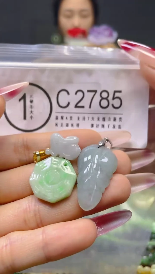 颈饰未镶嵌翡翠/C/翡翠A货，一件也是批发价