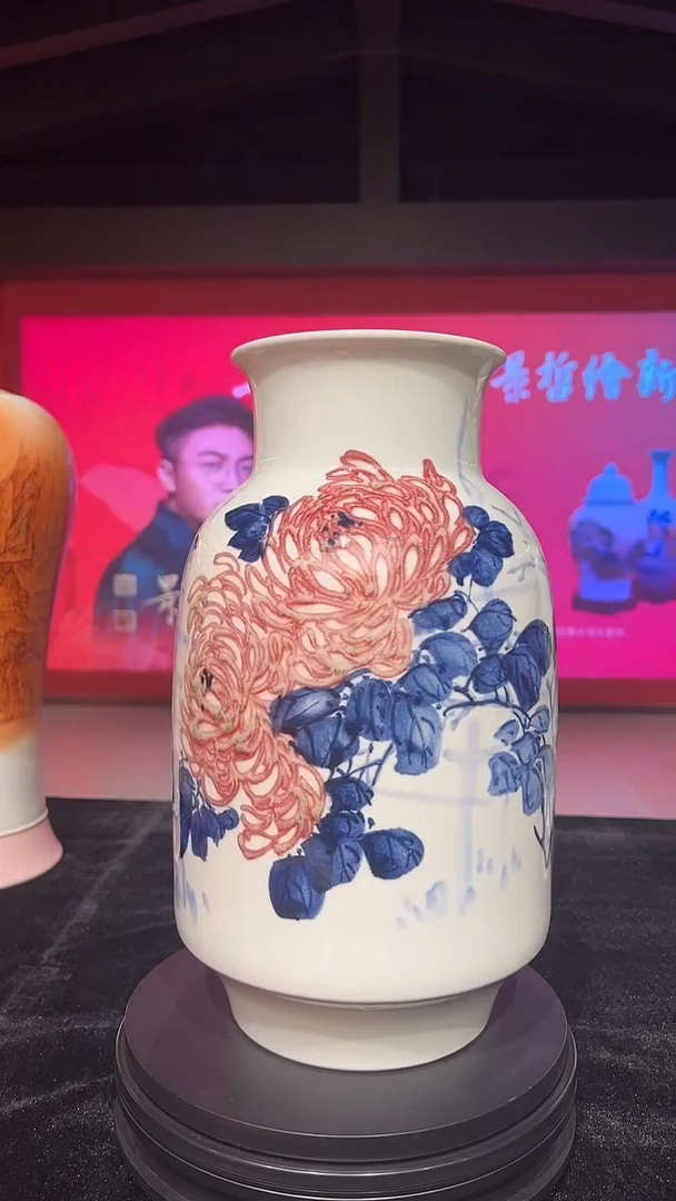 其他瓷崔景哲-瓷器-B小-菊香满园