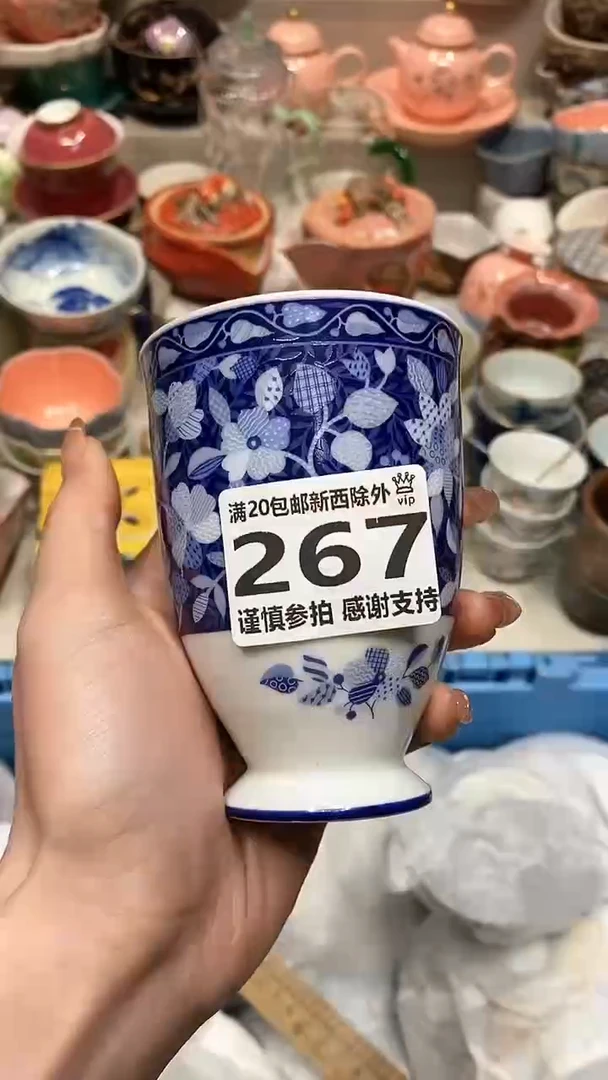 【闪购商品】龙弟嘎嘎漏的啊啊啊啊