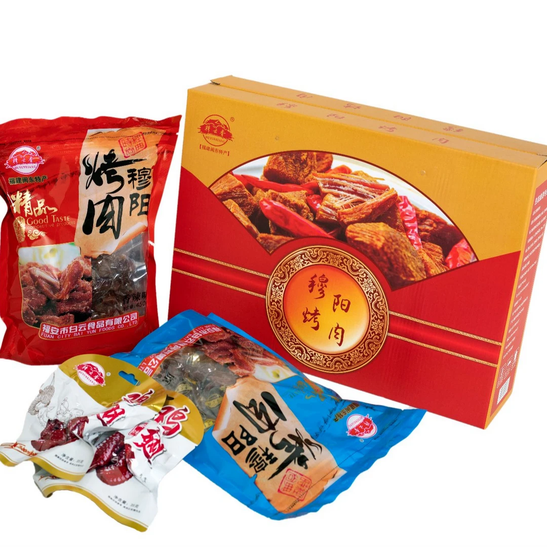 福安穆阳烤肉特产美食手撕猪肉干450g