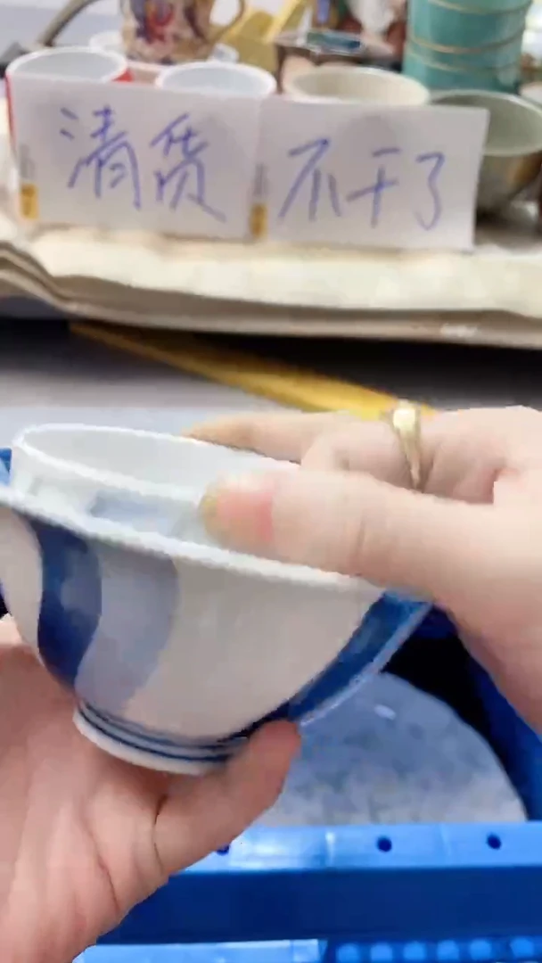瓷片告****步813瓷片瓷片瓷片瓷片