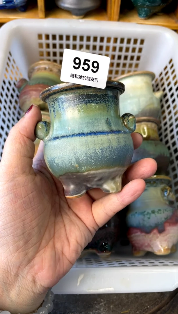 【闪购商品】陶959 内口5