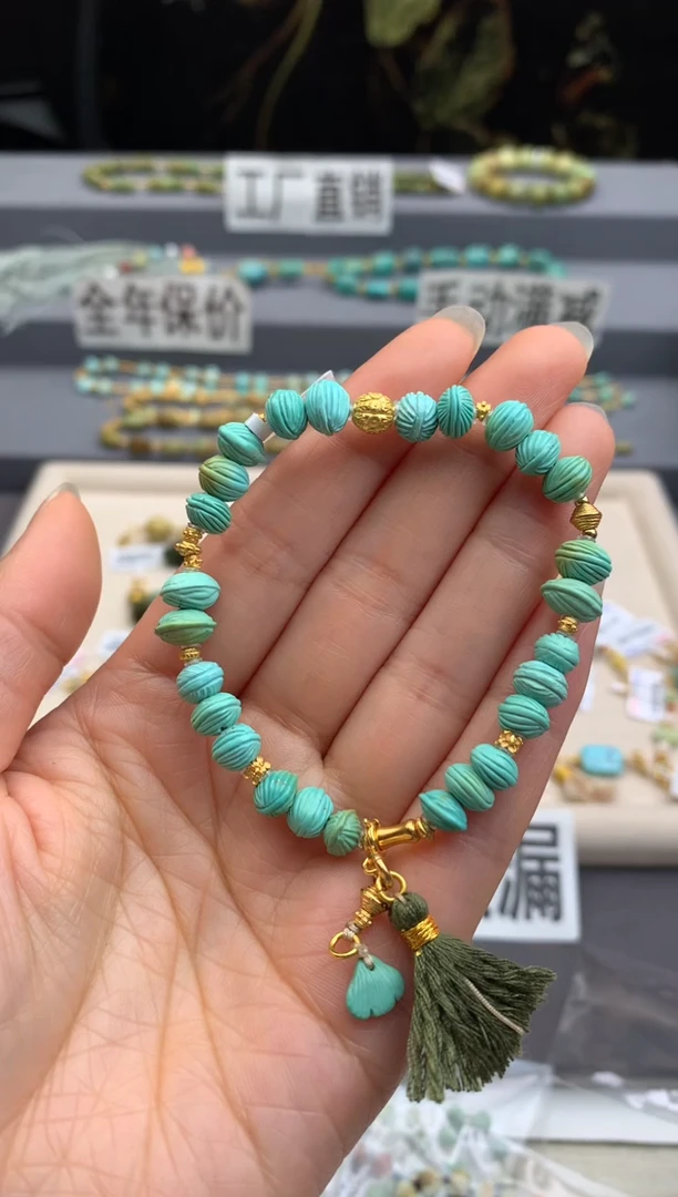 未镶嵌绿松石手串N***a茜.B144