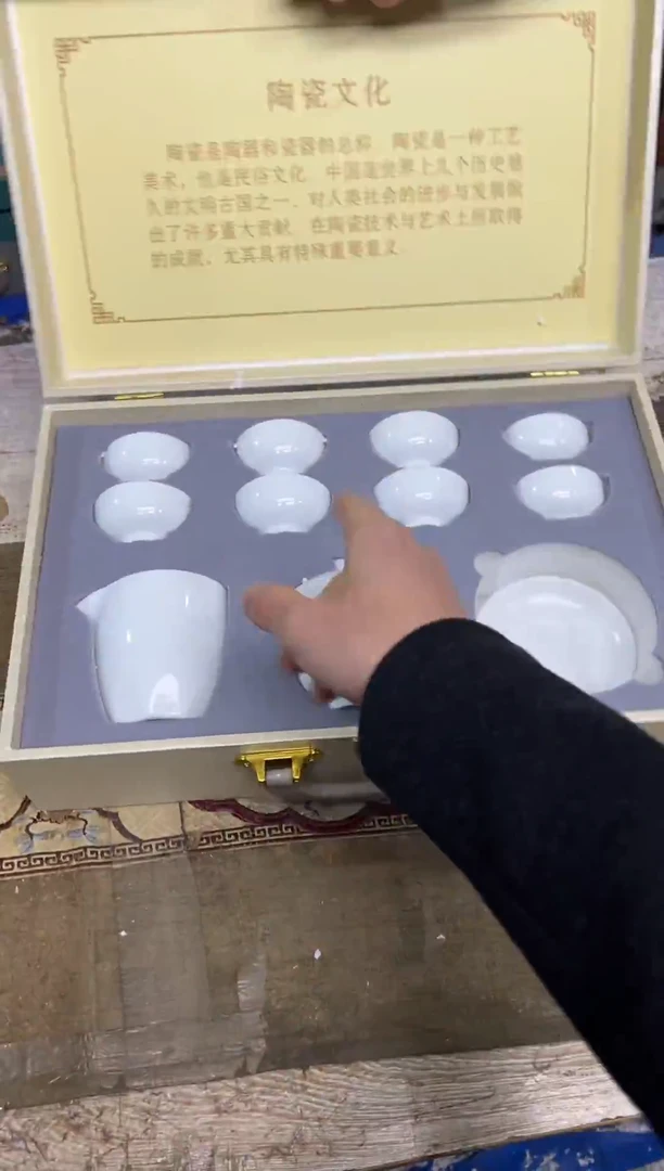 摆件陶----------------------------------闪购链接