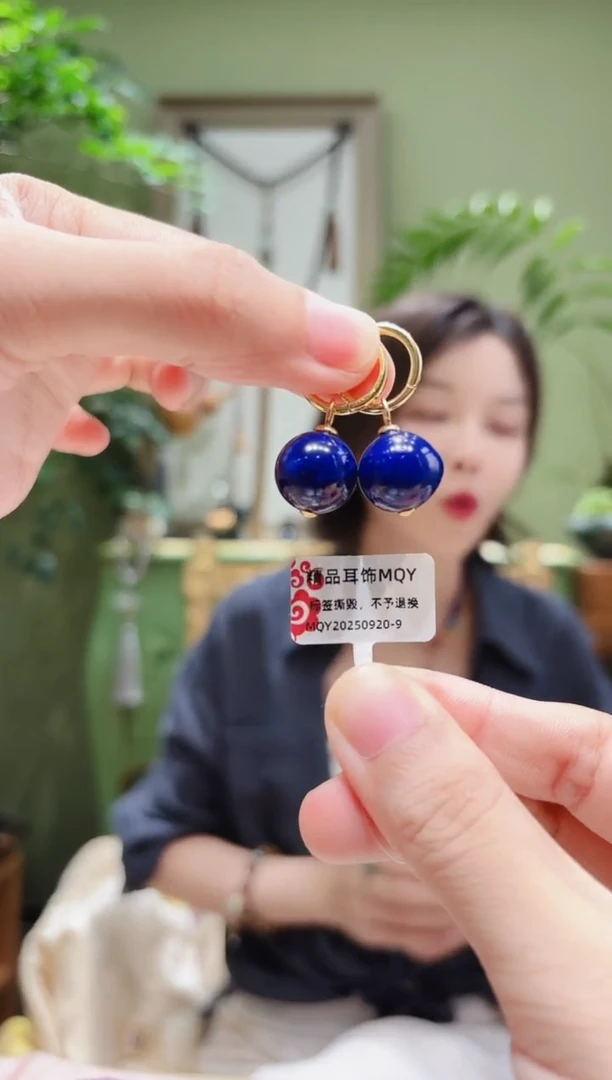 银S925镶嵌青金石耳饰青金石耳饰MQY0920-9多样性发货