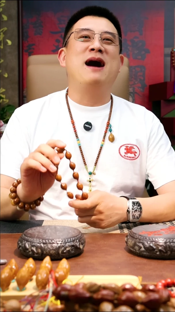 橄榄核手串/手链_________s7