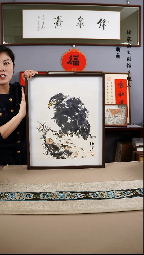【闪购商品】国画45*55张老师国画带框手书手绘