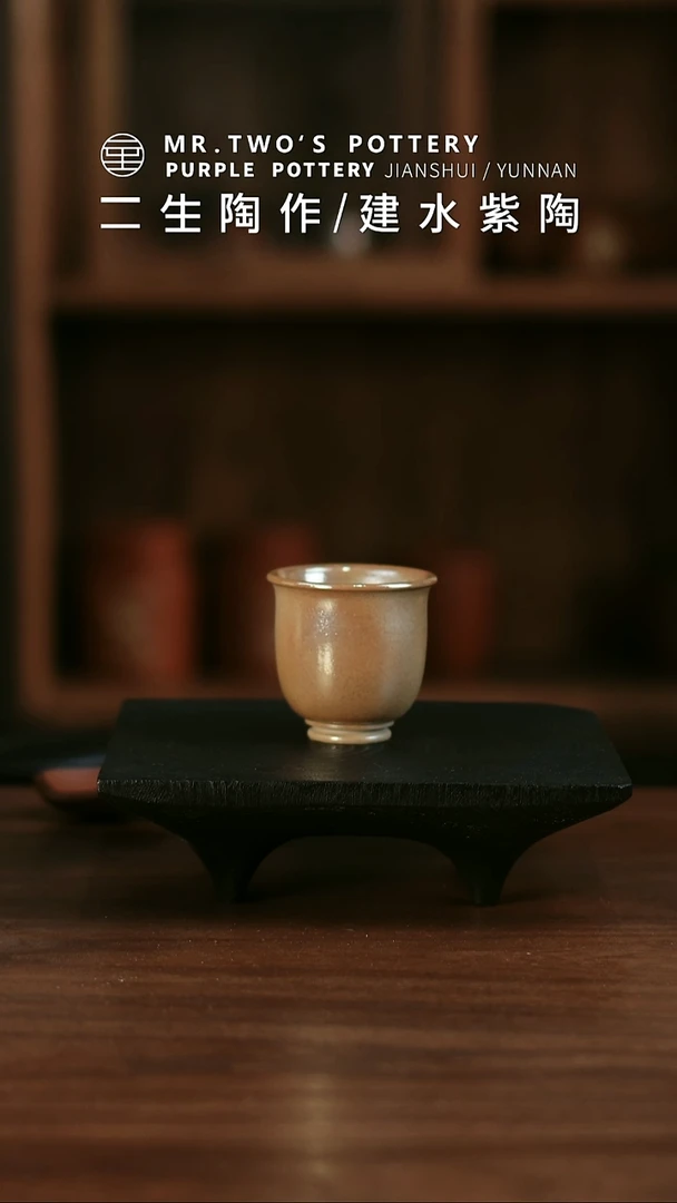 云博精品75cc白泥纯柴烧杯