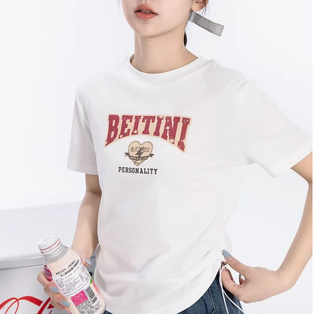 94120高端专享老林家夏季天花板女宝短袖白色（B）