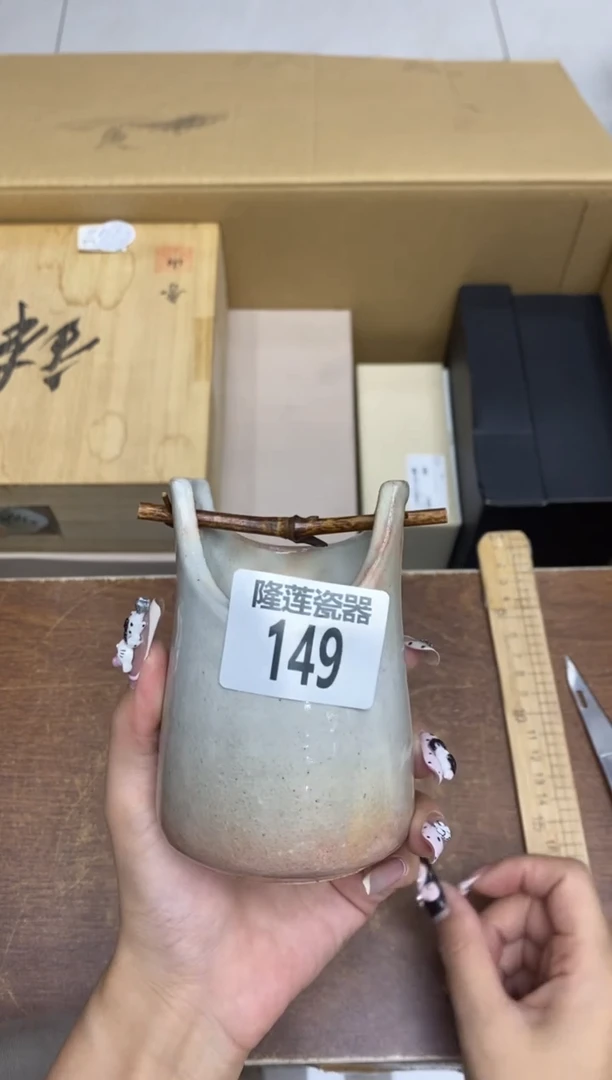 瓷片静*、隆莲瓷器欢迎大家