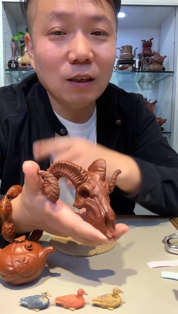 宜陶紫砂宜陶紫砂097