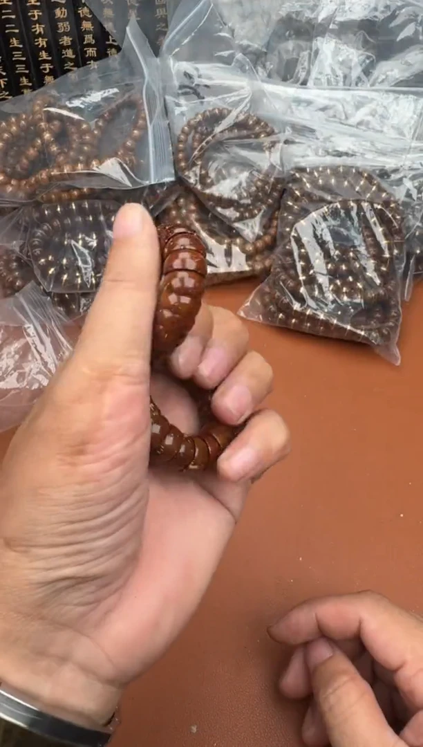 手串紫金鼠紫金鼠5