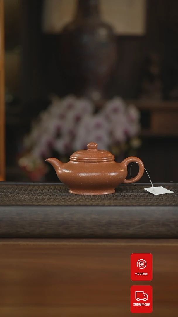 【闪购商品】紫砂茶壶紫砂壶紫砂壶