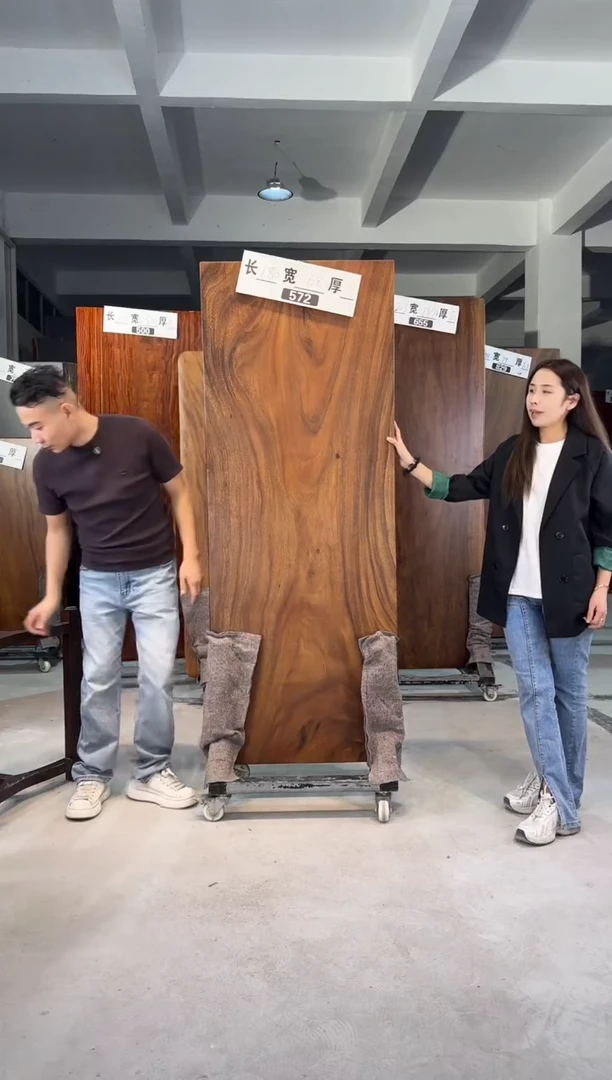 木572胡桃木180*68*7