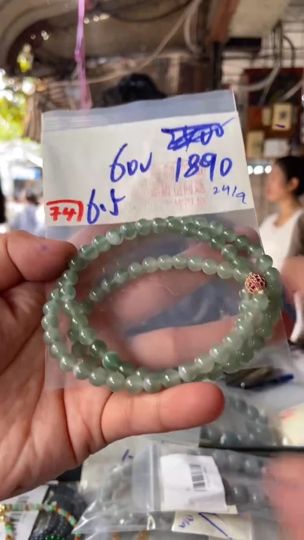 未镶嵌珠串定制翡翠天然A货缅甸翡翠