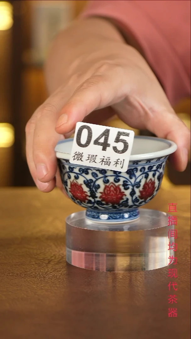景德镇手工手绘杯