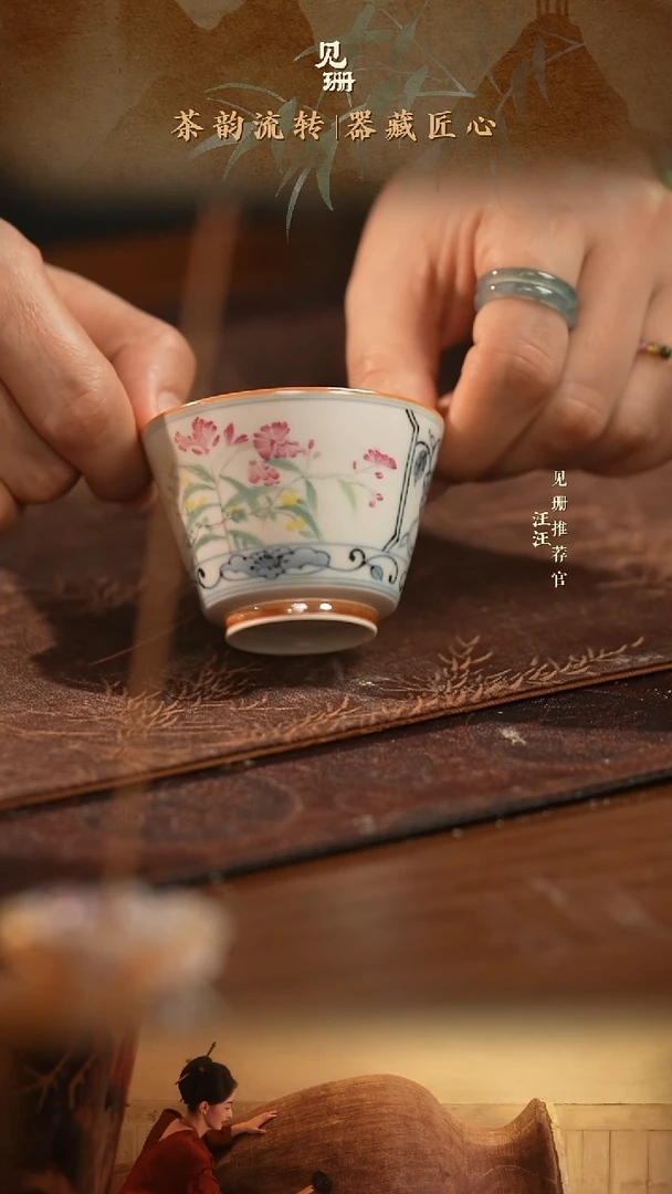 【见珊】ww专属陶影