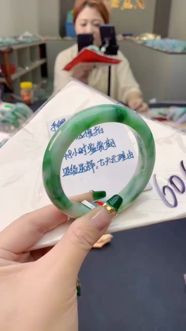 翡翠手镯未镶嵌0030131220