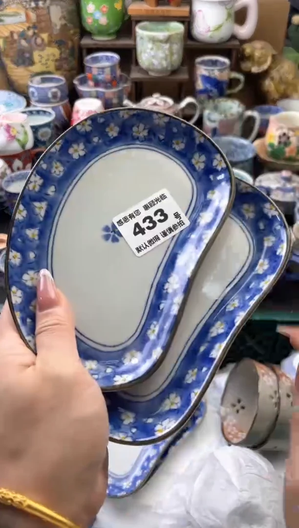瓷片大*433号六六工艺品瓷器有磨放漏